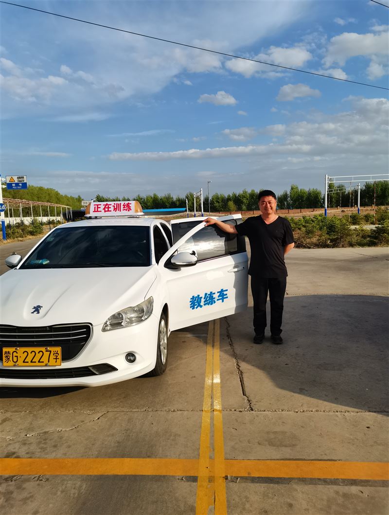 福義駕校招生 B2 C1 